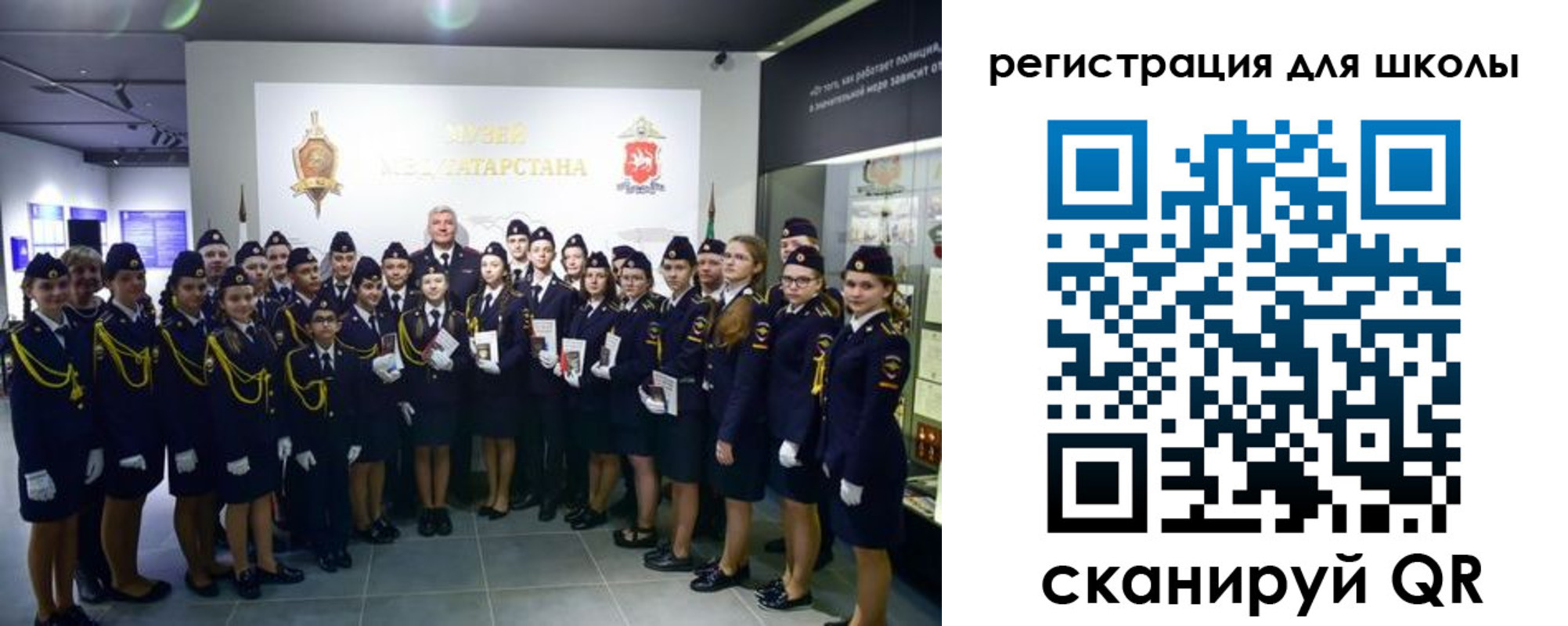 прописка гарантия в Котово